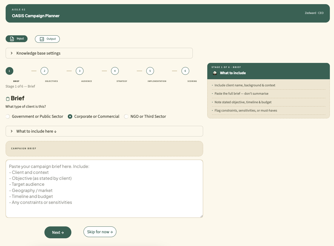 Commbini screenshot 3